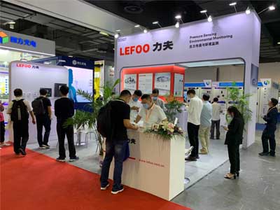 Aquatech çin fuarında LEFOO 2021