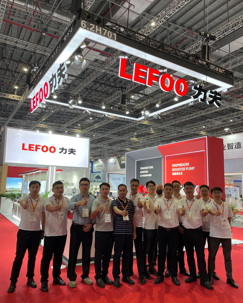 Aquatech_China_2021.jpg